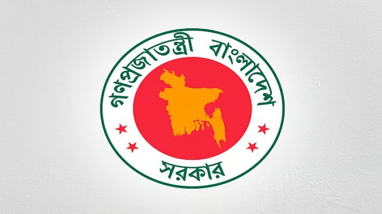PSC written exam date and schedule announced, tota...