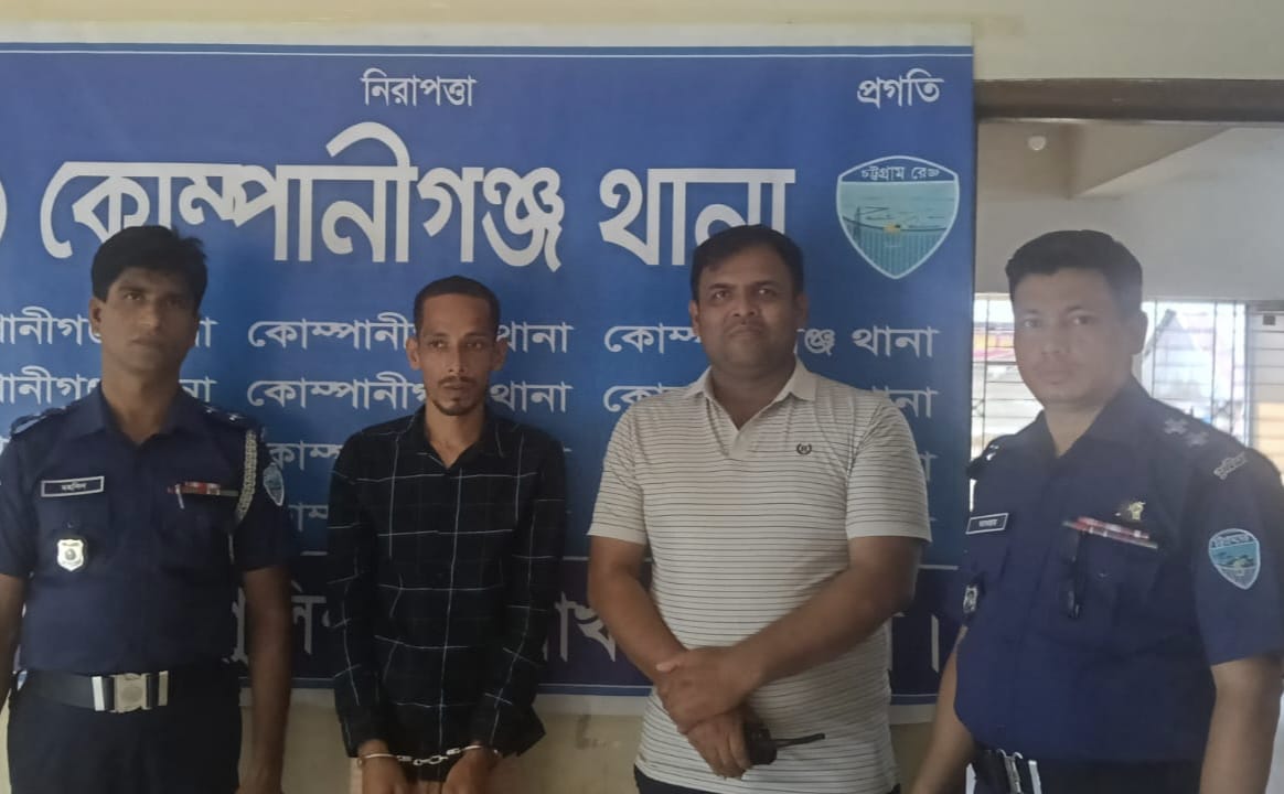 সিগারেট চেয়ে না পাওয়ায় যুবককে হত্যা, দেড় বছর পর রহস্য উদ্‌ঘাটন