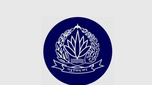 বাংলাদেশ পুলিশে ৪ হাজার এএসআই নিয়োগের প্রজ্ঞাপন জারি