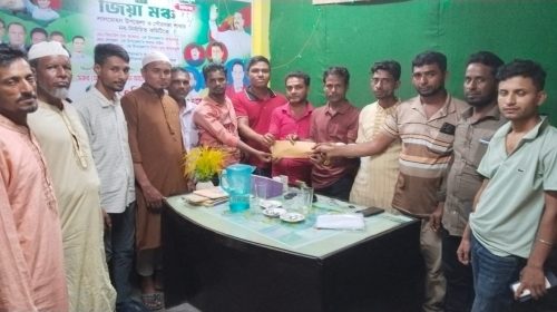 লালমোহন পৌরসভা ১০ নং ওয়ার্ডে জিয়া মঞ্চ কমিটি গঠন