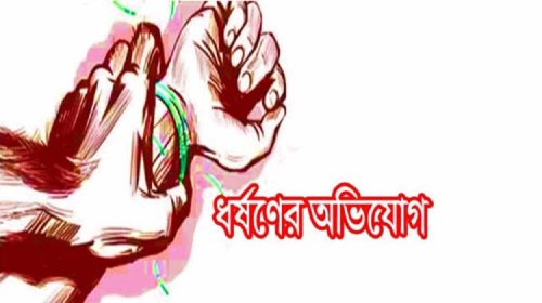 বোয়ালমারীতে ছাত্রী ধর্ষণের অভিযোগ, সামাজিক মীমাংসা চলছে