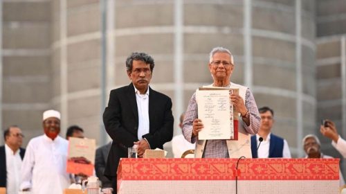 জানুন, কী আছে জুলাই সনদের অঙ্গীকারনামায়