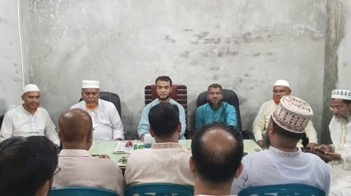 ভোলার লালমোহনে জাতীয়করণ প্রত্যাশী জোটের উদ্যোগে ধন্যবাদ জ্ঞাপন সভা অনুষ্ঠিত হয়েছে। বক্তারা শিক্ষকদের অধিকার ও জাতীয়করণের দাবি তুলে ধরেন।