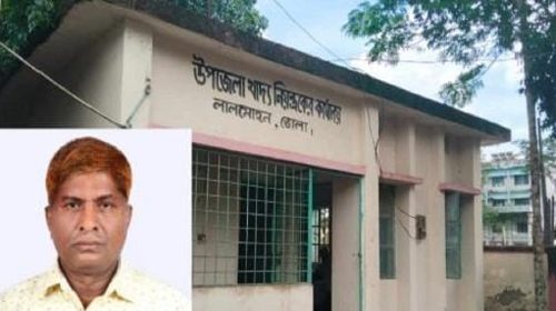 লালমোহনে খাদ্যবান্ধব কর্মসূচির কার্ড পেতে ঘুষের অভিযোগ!