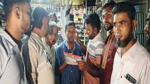 ভোলার লালমোহনে ধানের শীষের সমর্থনে গণসংযোগ ও লিফলেট বিতরণ অনুষ্ঠিত হয়েছে। স্থানীয় বিএনপি নেতারা জনগণের সমর্থন চেয়ে প্রচারণা চালান।