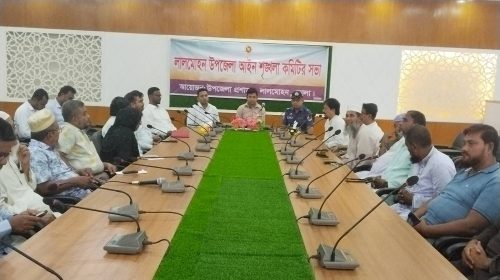 লালমোহনে আইনশৃঙ্খলা কমিটির সভা অনুষ্ঠিত