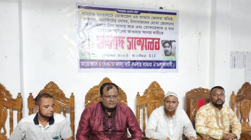 আ.লীগ আমলে নির্যাতন, এখন বিদেশে বসে অপপ্রচার ও হুমকি