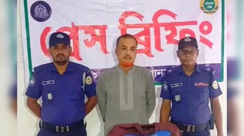 ভোলায় ৫ কেজি গাঁজাসহ মাদক ব্যবসায়ী নাঈমকে আটক