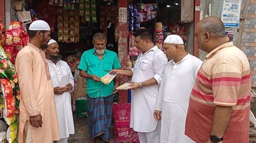 তারেক রহমানের ৩১ দফা মানবিক রাষ্ট্রের রূপরেখা