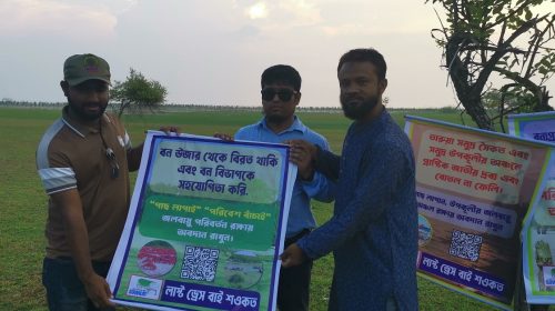 চরফ্যাশনের তারুয়ায় ‘লাস্ট ড্রেস বাই শওকত’র মানবিক উদ্যোগ