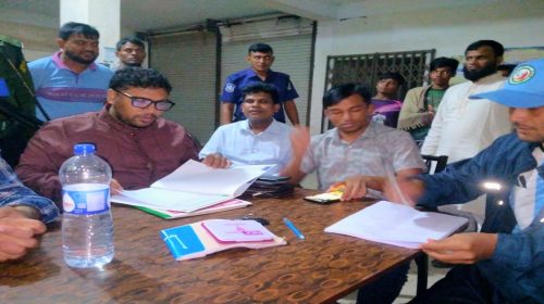বোরহানউদ্দিনে নিষিদ্ধ সময়ে মা ইলিশ ধরায় ৮ জেলের দণ্ড