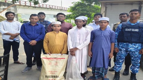 বোরহানউদ্দিনে মা ইলিশ ধরায় ৯ জেলের দণ্ড