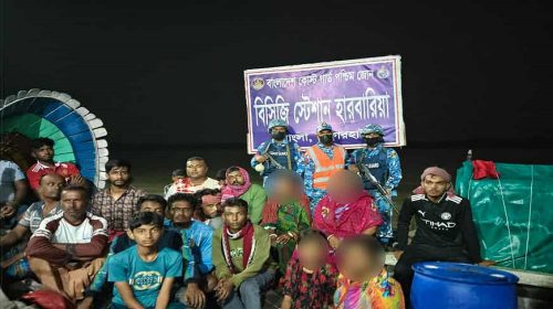 অস্ত্র-গোলাবারুদসহ ডাকাত দলের এক সদস্য আটক কোস্ট গার্ডে