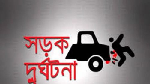 মিনিবাস-মোটরসাইকেল সংঘর্ষ